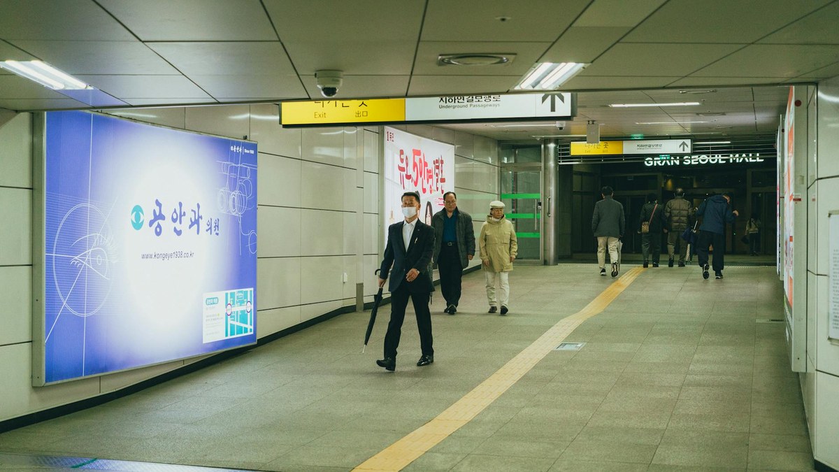 korean office commute
