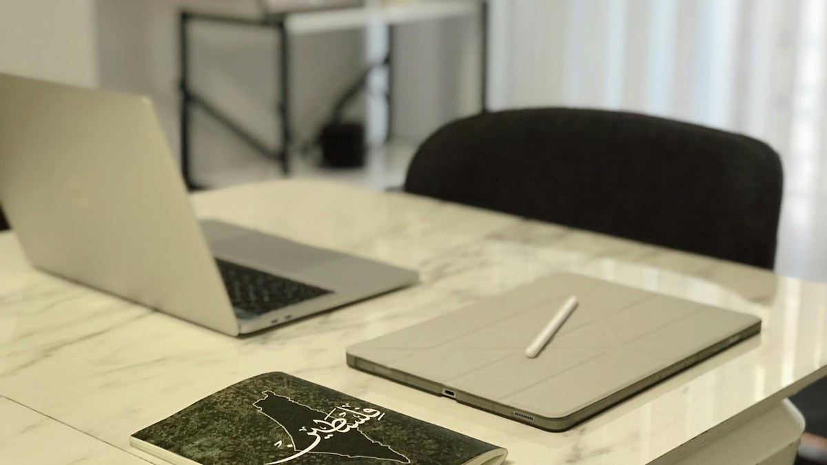 modern workspace minimal